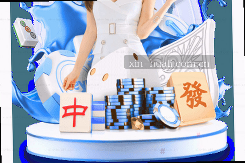 激战正酣 绿茵巅峰对决