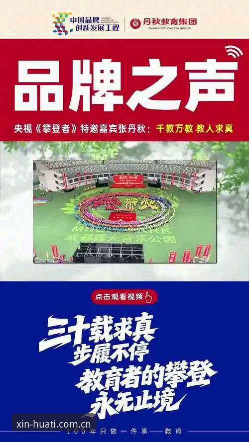 华体会中国首页常见问题，圈内人的答案靠谱吗？